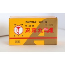 日本喇叭牌正露丸 36粒